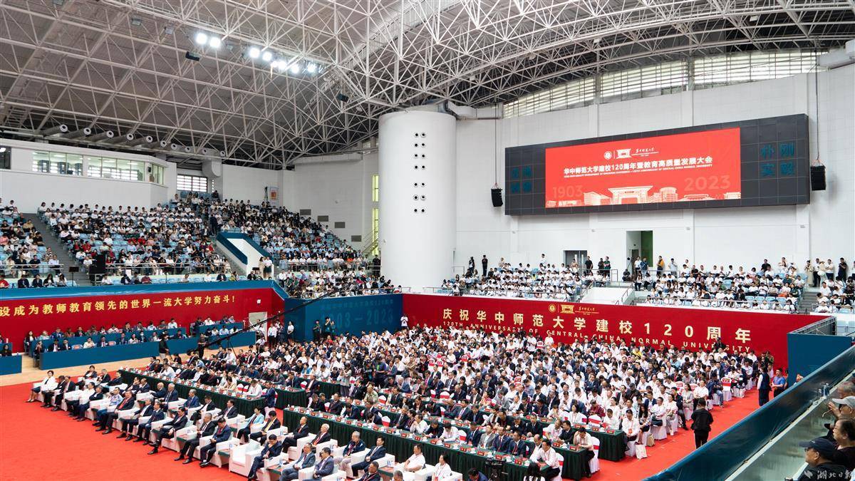 捕鱼达人下载